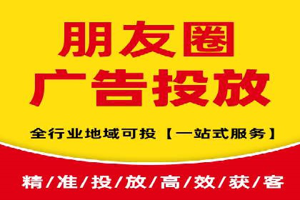 案例分析：百度信息流开户的秘诀