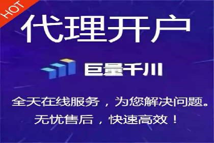 SEM托管服务，案例分享转化成果